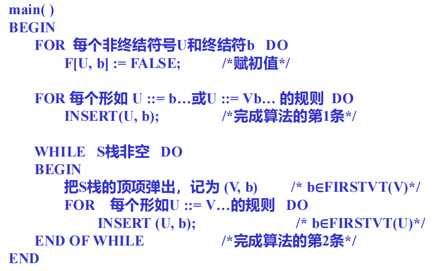 Pasted image 20251204102058.png